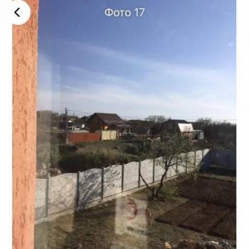 Продается Дом, 120 м²