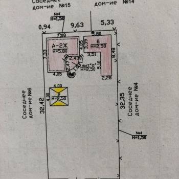Продается Дом, 70 м²