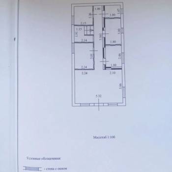Продается Дом, 185 м²
