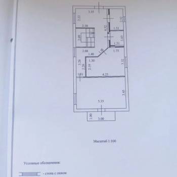 Продается Дом, 185 м²