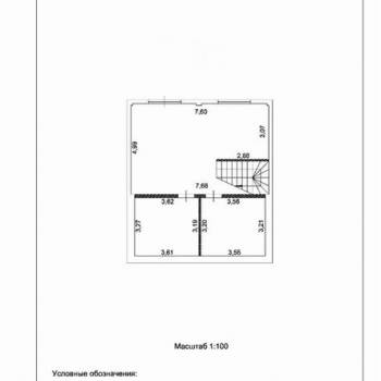 Продается Дом, 140 м²