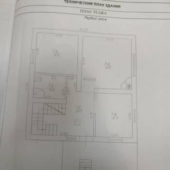 Продается Дом, 391 м²