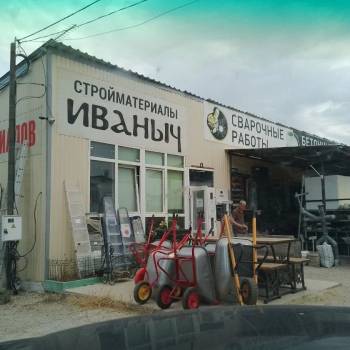 Продается Нежилое помещение, 200 м²