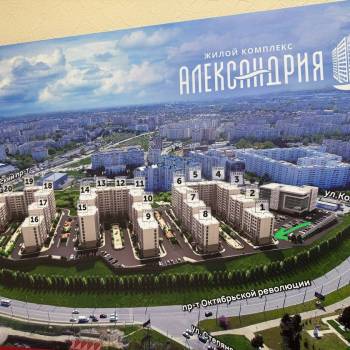 Продается Нежилое помещение, 72,3 м²