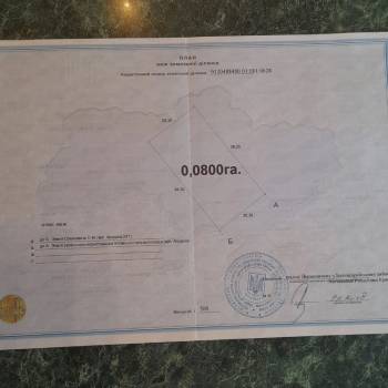 Продается Участок, 800 м²