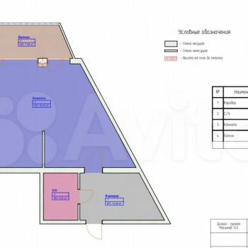 Продается 1-комнатная квартира, 62,3 м²