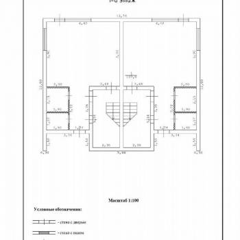 Продается Дом, 180 м²