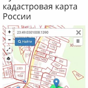 Продается Участок, 700 м²