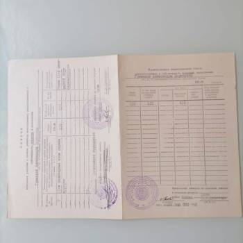 Продается Участок, 510 м²