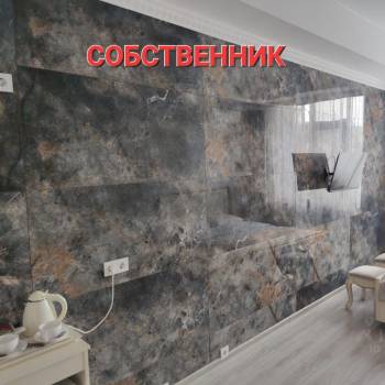 Продается 1-комнатная квартира, 22,8 м²