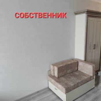 Продается 1-комнатная квартира, 22,8 м²
