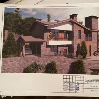 Продается Участок, 1200 м²