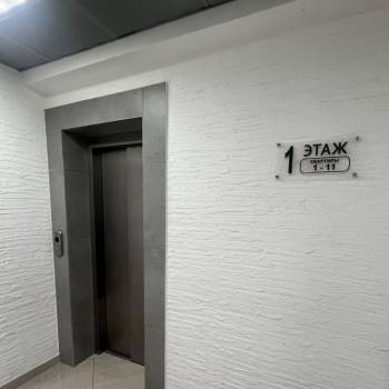 Продается 3-х комнатная квартира, 83 м²