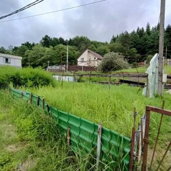 Продается Участок, 400 м²