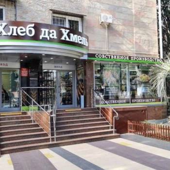 Продается 3-х комнатная квартира, 82 м²