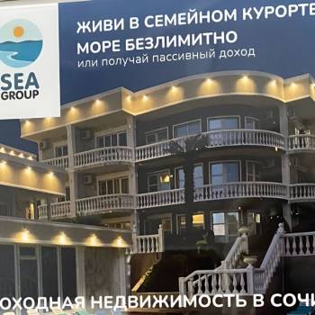 Продается 1-комнатная квартира, 32,5 м²