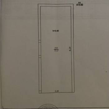 Продается Нежилое помещение, 75 м²