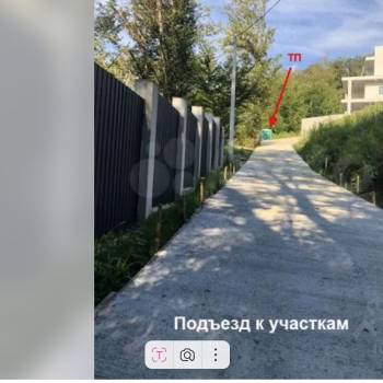 Продается Участок, 5600 м²