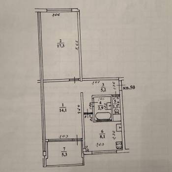 Продается 2-х комнатная квартира, 48,7 м²