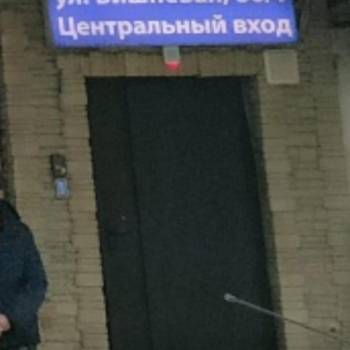 Продается 1-комнатная квартира, 24 м²