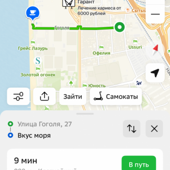 Продается Дом, 70 м²