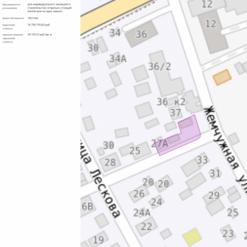 Продается Дом, 70 м²