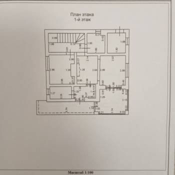 Продается Дом, 150 м²
