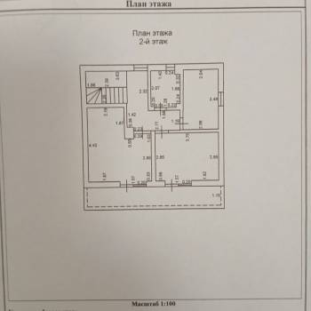 Продается Дом, 150 м²