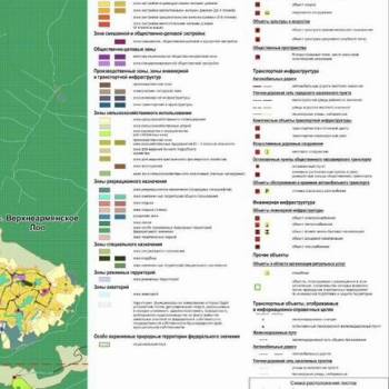 Продается Участок, 500 м²