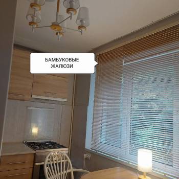 Продается 2-х комнатная квартира, 53 м²