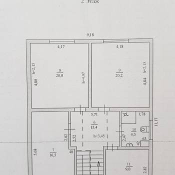 Продается Дом, 179 м²
