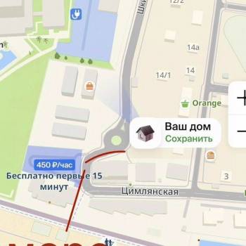 Сдается Комната, 18 м²