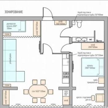 Продается 2-х комнатная квартира, 49,8 м²