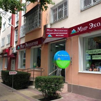Продается 2-х комнатная квартира, 53,8 м²