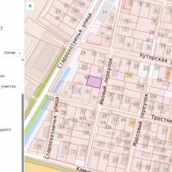 Продается Участок, 630 м²