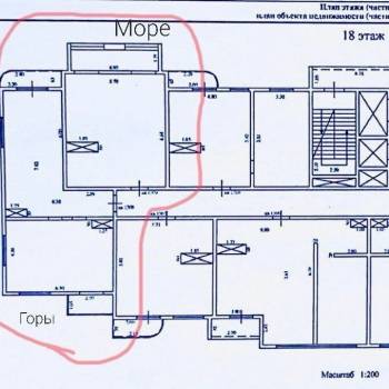 Продается 1-комнатная квартира, 44,6 м²