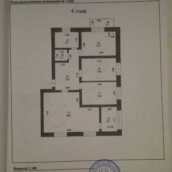Продается 3-х комнатная квартира, 94 м²