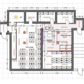 Продается Нежилое помещение, 148 м²