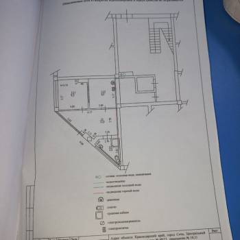 Продается 2-х комнатная квартира, 37 м²