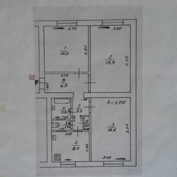 Продается 3-х комнатная квартира, 74,6 м²