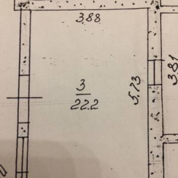 Продается Нежилое помещение, 22,2 м²