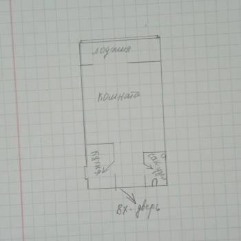 Продается 1-комнатная квартира, 25 м²