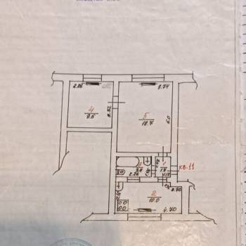 Продается 2-х комнатная квартира, 43,3 м²