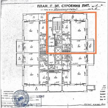Продается 2-х комнатная квартира, 58,1 м²