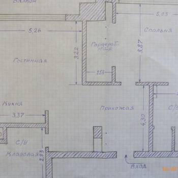 Продается 2-х комнатная квартира, 102 м²