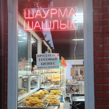Продается Нежилое помещение, 50 м²