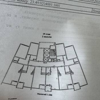 Продается 2-х комнатная квартира, 50 м²