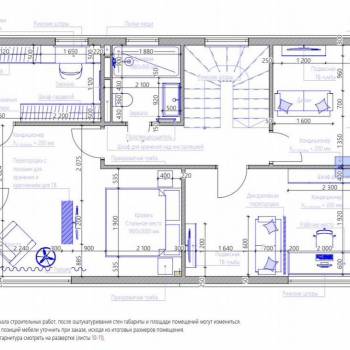 Продается Дом, 240 м²