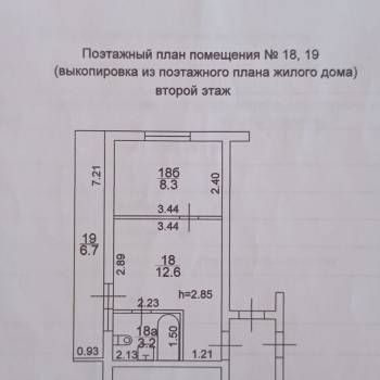 Продается 1-комнатная квартира, 36,7 м²