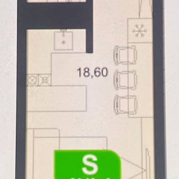 Продается 1-комнатная квартира, 24,1 м²